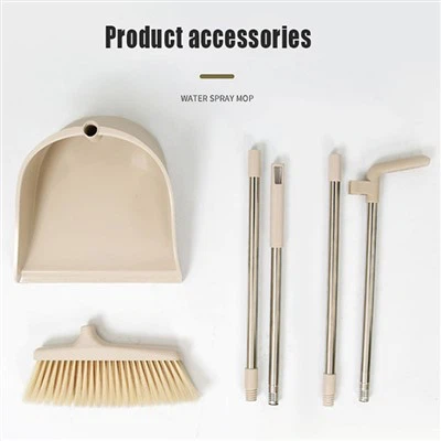 סט מודרני של מטאטא ואבק